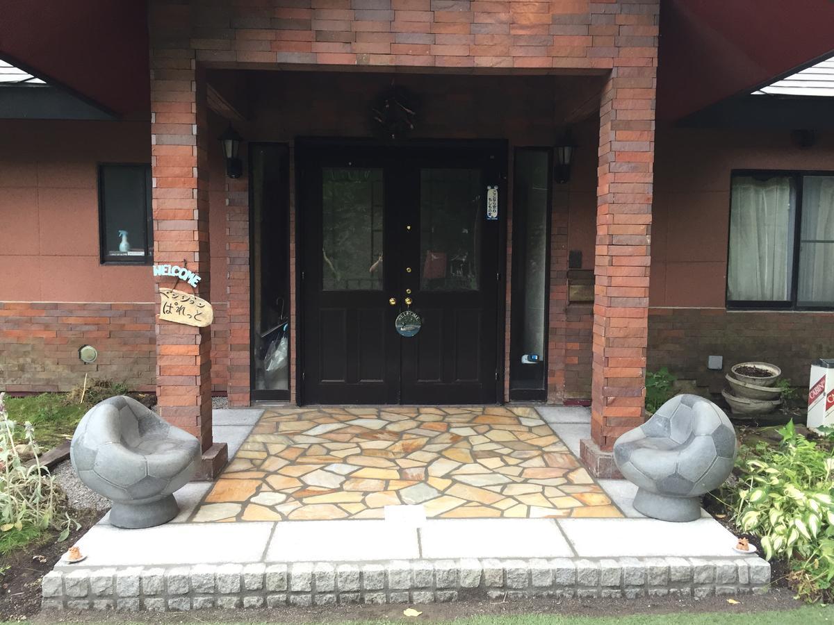 Pension La Palette Katashina Exterior foto
